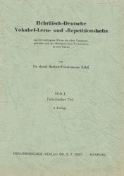 Hebr.-Dt. Vokabel-Lern- & Rep.Hefte